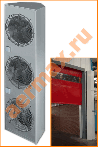 GUARDPRO 200C (0 , L=2000)